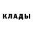 Кетамин VHQ Eli Afrikha