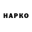 Амфетамин 98% hamerhan