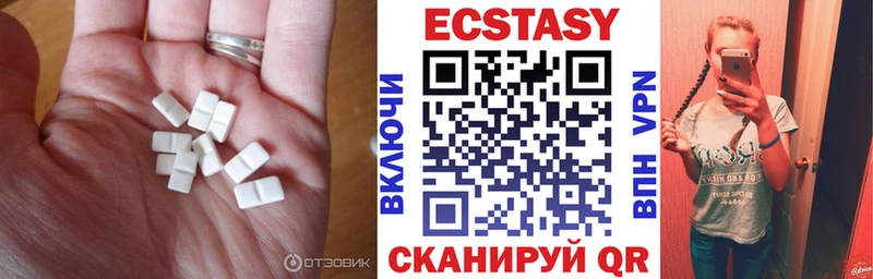наркотики  Тула  omg рабочий сайт  Экстази MDMA 