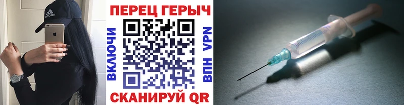 ГЕРОИН белый  даркнет формула  Тула 