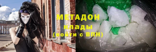 марки lsd Алексин