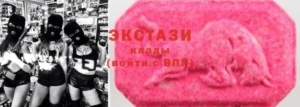 марки lsd Алексин