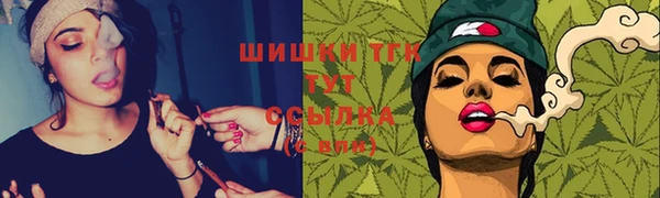 бутик Алексеевка