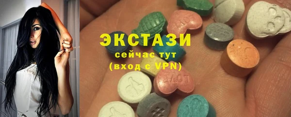 бутик Алексеевка