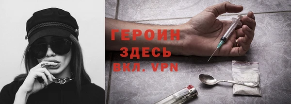 марки lsd Алексин