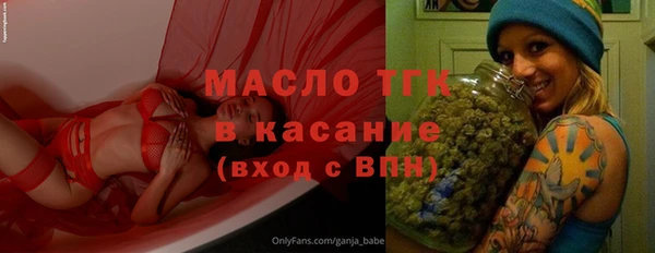 ПСИЛОЦИБИНОВЫЕ ГРИБЫ Абдулино