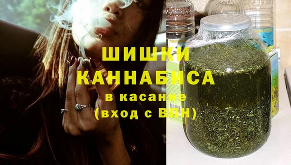 альфа пвп VHQ Медвежьегорск