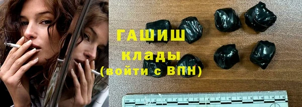 jwh Мегион