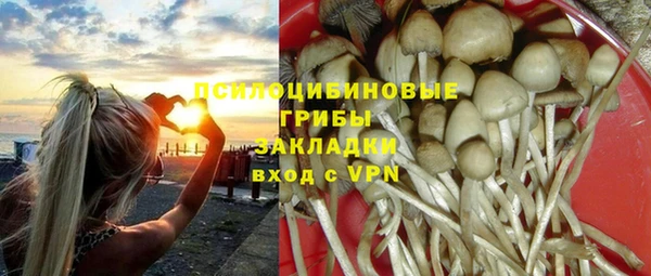 бутик Алексеевка