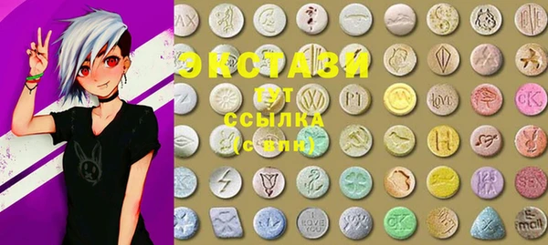 jwh Мегион