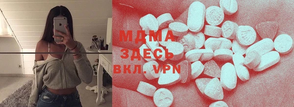 бутик Алексеевка