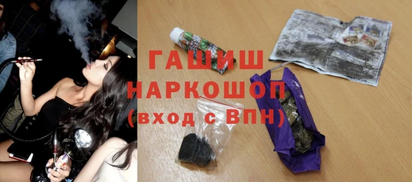 бутик Алексеевка