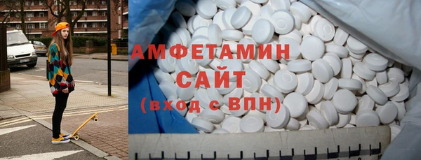 ПСИЛОЦИБИНОВЫЕ ГРИБЫ Абдулино