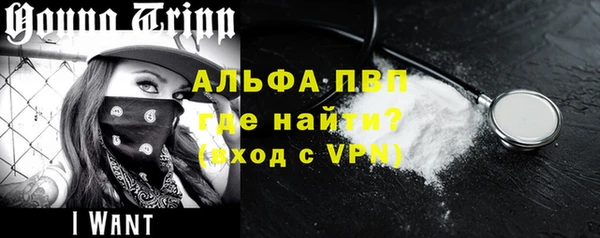 спиды Медногорск